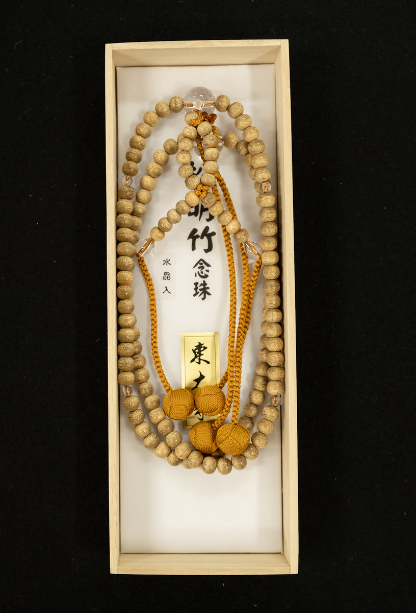 DSCF6524_1200x1200.jpg?v=