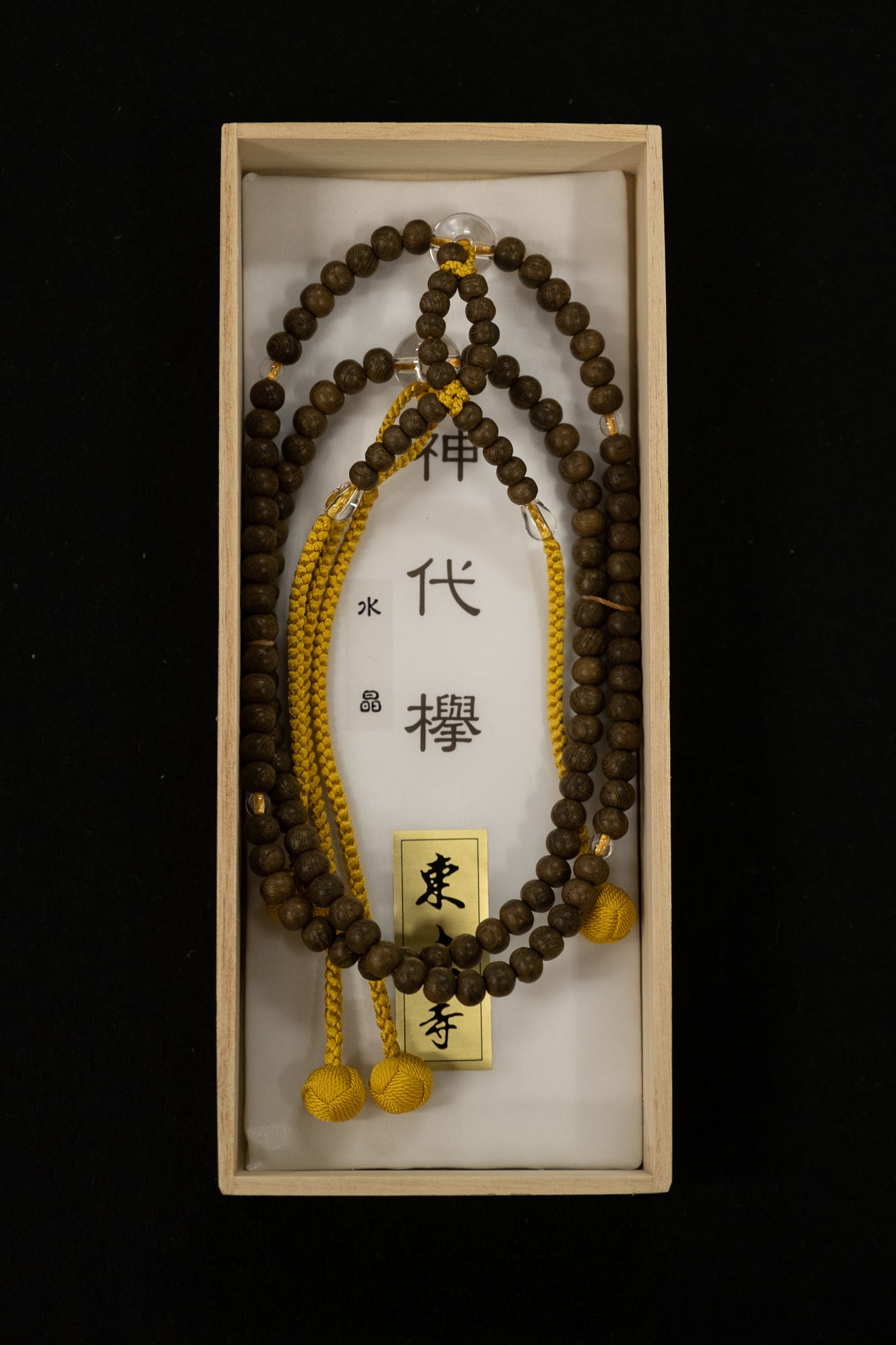 念珠 – 東大寺Online Shop